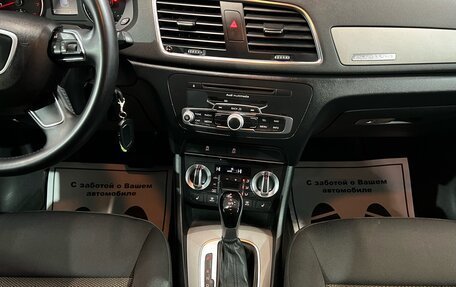 Audi Q3, 2012 год, 1 335 000 рублей, 7 фотография