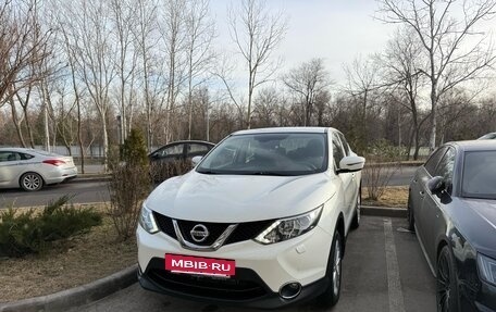 Nissan Qashqai, 2014 год, 1 800 000 рублей, 2 фотография