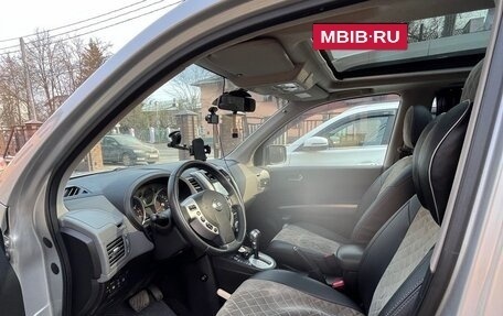 Nissan X-Trail, 2008 год, 1 400 000 рублей, 10 фотография