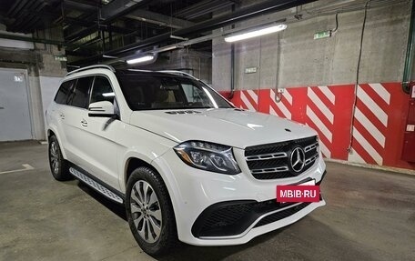 Mercedes-Benz GLS, 2019 год, 5 496 500 рублей, 9 фотография