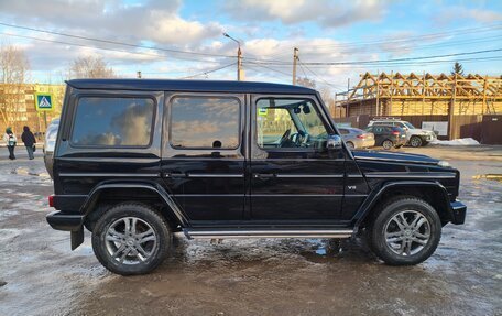 Mercedes-Benz G-Класс W463 рестайлинг _ii, 2016 год, 6 100 000 рублей, 8 фотография