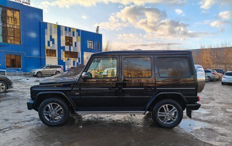 Mercedes-Benz G-Класс W463 рестайлинг _ii, 2016 год, 6 100 000 рублей, 4 фотография