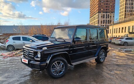 Mercedes-Benz G-Класс W463 рестайлинг _ii, 2016 год, 6 100 000 рублей, 3 фотография