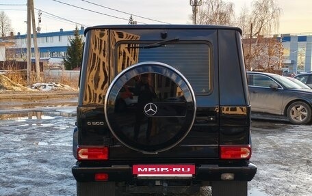 Mercedes-Benz G-Класс W463 рестайлинг _ii, 2016 год, 6 100 000 рублей, 6 фотография