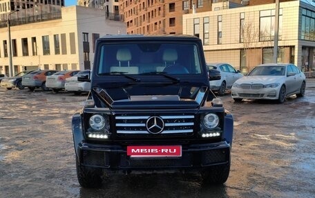 Mercedes-Benz G-Класс W463 рестайлинг _ii, 2016 год, 6 100 000 рублей, 2 фотография