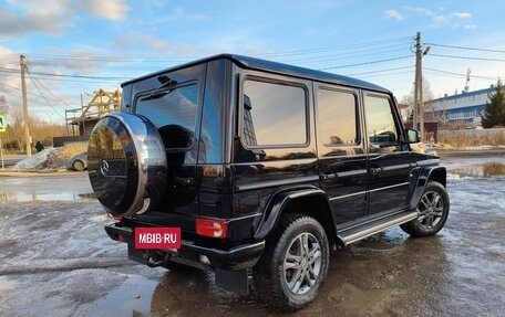 Mercedes-Benz G-Класс W463 рестайлинг _ii, 2016 год, 6 100 000 рублей, 7 фотография