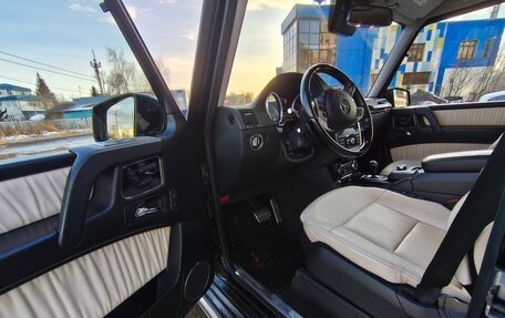 Mercedes-Benz G-Класс W463 рестайлинг _ii, 2016 год, 6 100 000 рублей, 13 фотография