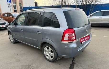 Opel Zafira B, 2008 год, 535 000 рублей, 2 фотография