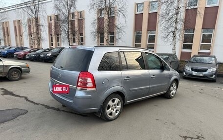 Opel Zafira B, 2008 год, 535 000 рублей, 3 фотография