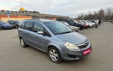 Opel Zafira B, 2008 год, 535 000 рублей, 4 фотография