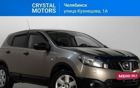 Nissan Qashqai, 2011 год, 899 000 рублей, 2 фотография