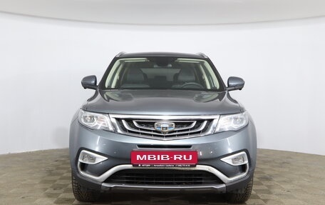 Geely Atlas I, 2021 год, 1 598 000 рублей, 2 фотография