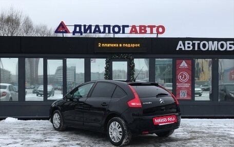 Citroen C4 II рестайлинг, 2010 год, 420 000 рублей, 3 фотография