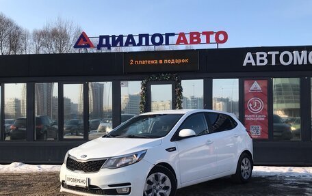 KIA Rio III рестайлинг, 2015 год, 1 035 000 рублей, 2 фотография