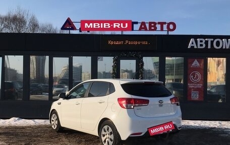 KIA Rio III рестайлинг, 2015 год, 1 035 000 рублей, 3 фотография