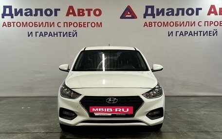 Hyundai Solaris II рестайлинг, 2019 год, 949 000 рублей, 2 фотография