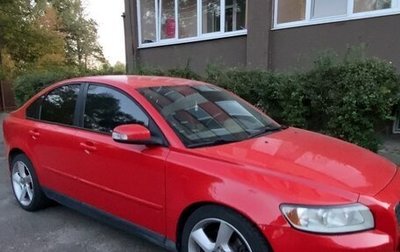 Volvo S40 II, 2008 год, 835 000 рублей, 1 фотография