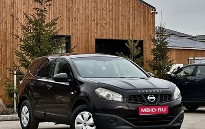 Nissan Qashqai+2 I, 2013 год, 995 000 рублей, 1 фотография