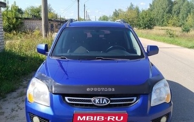 KIA Sportage II, 2009 год, 850 000 рублей, 1 фотография