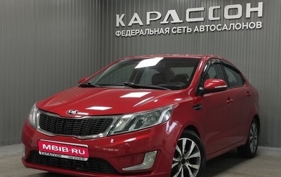 KIA Rio III рестайлинг, 2013 год, 740 000 рублей, 1 фотография