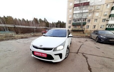 KIA Rio IV, 2019 год, 750 000 рублей, 1 фотография