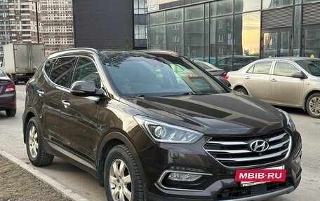 Hyundai Santa Fe III рестайлинг, 2015 год, 2 850 000 рублей, 3 фотография