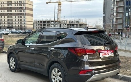 Hyundai Santa Fe III рестайлинг, 2015 год, 2 850 000 рублей, 2 фотография