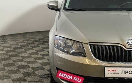 Skoda Octavia, 2016 год, 1 450 000 рублей, 14 фотография