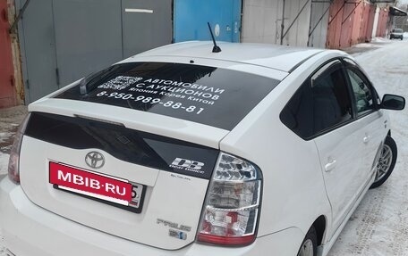 Toyota Prius, 2010 год, 940 000 рублей, 4 фотография