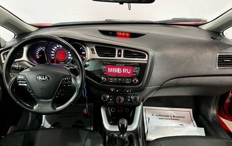 KIA cee'd III, 2014 год, 915 000 рублей, 13 фотография