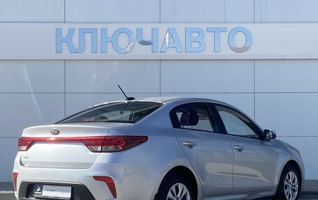 KIA Rio IV, 2017 год, 1 249 000 рублей, 4 фотография