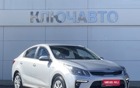 KIA Rio IV, 2017 год, 1 249 000 рублей, 3 фотография