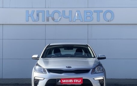 KIA Rio IV, 2017 год, 1 249 000 рублей, 2 фотография