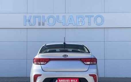 KIA Rio IV, 2017 год, 1 249 000 рублей, 5 фотография