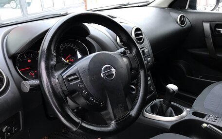 Nissan Qashqai+2 I, 2012 год, 750 000 рублей, 9 фотография