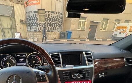 Mercedes-Benz GL-Класс, 2014 год, 3 800 000 рублей, 6 фотография