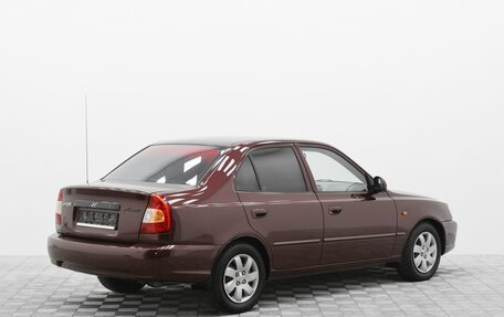 Hyundai Accent II, 2011 год, 545 000 рублей, 4 фотография