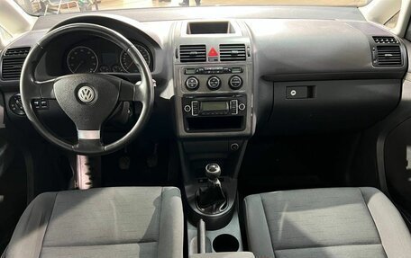 Volkswagen Touran III, 2008 год, 955 000 рублей, 7 фотография