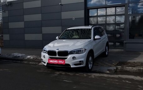 BMW X5, 2015 год, 3 125 000 рублей, 30 фотография