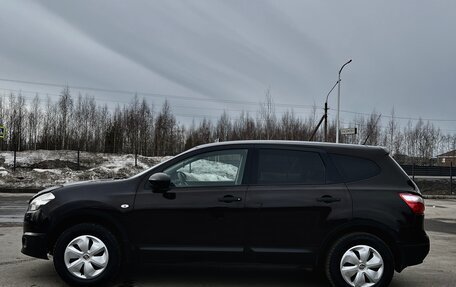 Nissan Qashqai+2 I, 2013 год, 995 000 рублей, 8 фотография