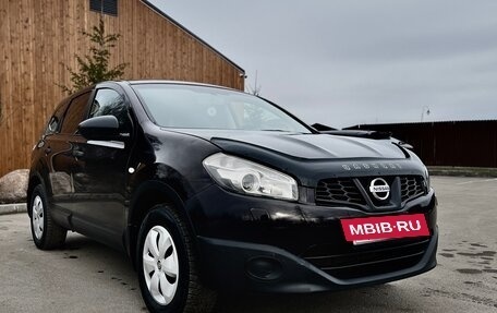 Nissan Qashqai+2 I, 2013 год, 995 000 рублей, 3 фотография