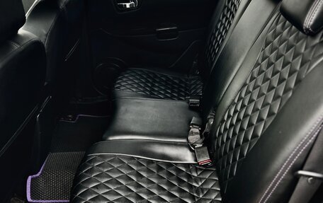Nissan Qashqai+2 I, 2013 год, 995 000 рублей, 13 фотография