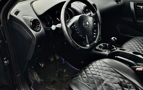 Nissan Qashqai+2 I, 2013 год, 995 000 рублей, 11 фотография