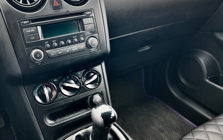 Nissan Qashqai+2 I, 2013 год, 995 000 рублей, 12 фотография