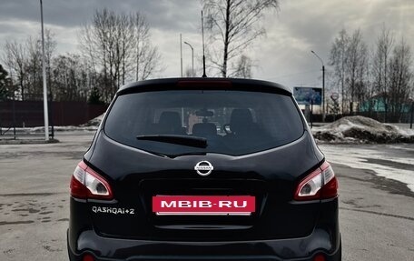 Nissan Qashqai+2 I, 2013 год, 995 000 рублей, 6 фотография