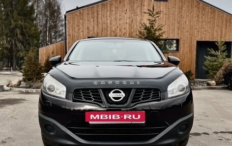 Nissan Qashqai+2 I, 2013 год, 995 000 рублей, 2 фотография