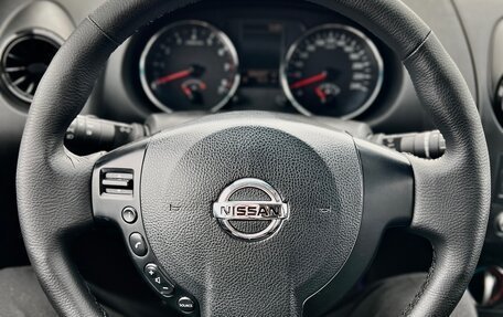 Nissan Qashqai+2 I, 2013 год, 995 000 рублей, 16 фотография