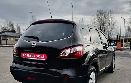 Nissan Qashqai+2 I, 2013 год, 995 000 рублей, 5 фотография