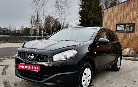 Nissan Qashqai+2 I, 2013 год, 995 000 рублей, 9 фотография