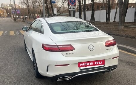 Mercedes-Benz E-Класс, 2019 год, 5 300 000 рублей, 3 фотография